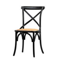 Gaston Dining Chair