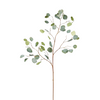 44" Artificial Silver Dollar Eucalyptus Branch