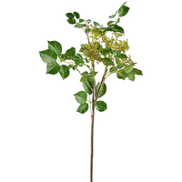 Artificial Tall Privet Seeded Leaf Branch - 46"