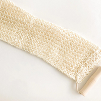 Natural Sisal Back & Body Scrubber