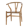 Zola Dining Chair